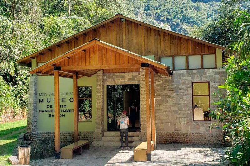 Machu Picchu Site Museum Entrance